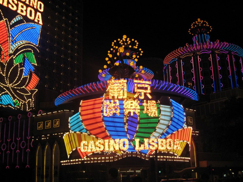 The Casino Lisboa in Macau at night